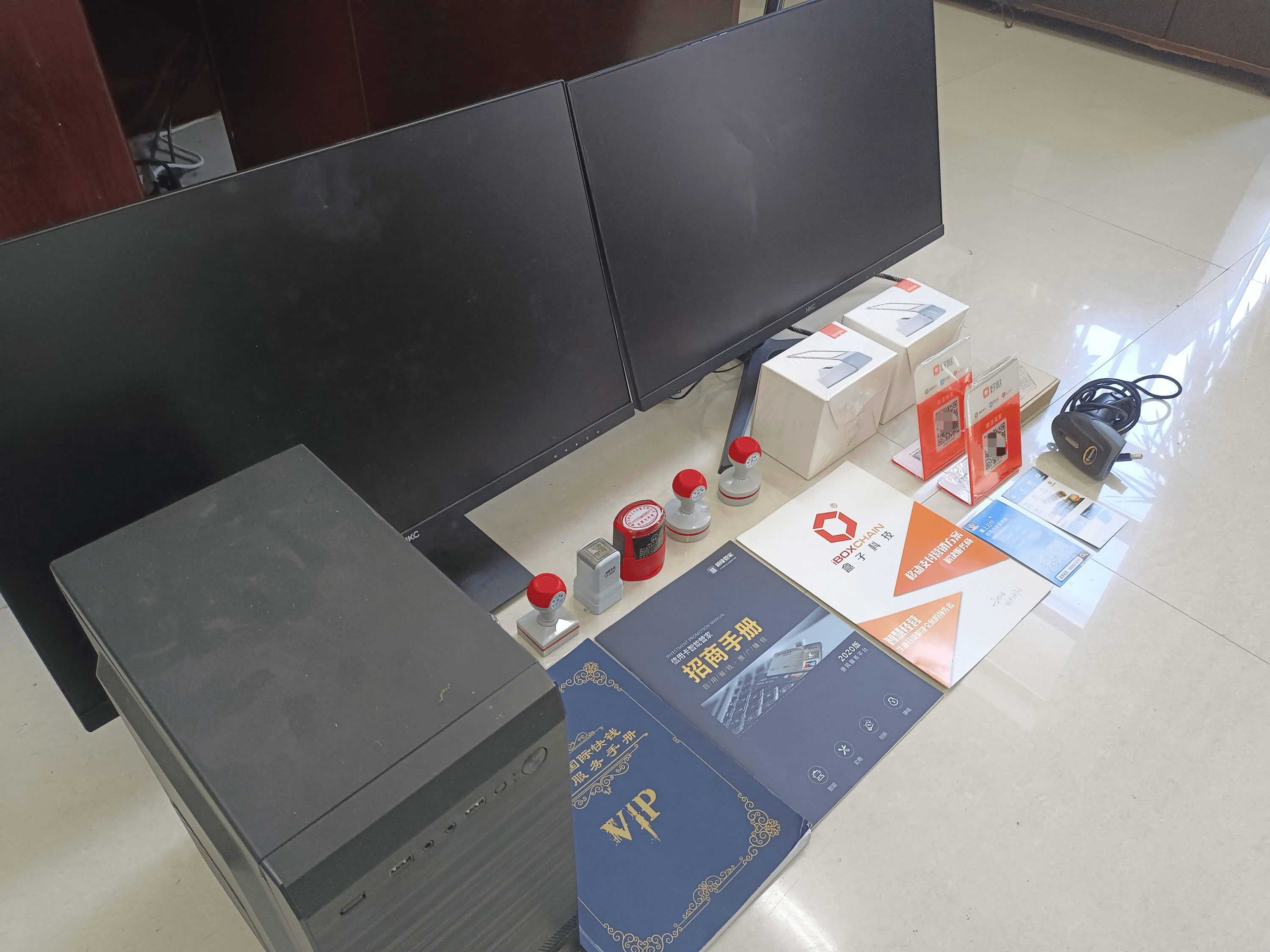 抚顺最新医保套现的app方法分析(最方便真实的抚顺医保套现的中介需要付刑事责任吗方法)